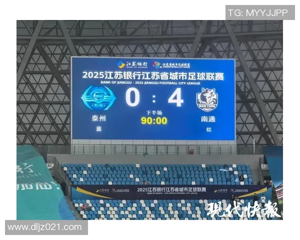 上海排球队以94分领跑洲际杯积分榜展现强劲实力